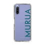Slim Protection Case［ MURUA - Logo - Green ］
