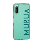 Slim Protection Case［ MURUA - Logo - Green ］
