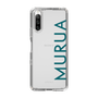Slim Protection Case［ MURUA - Logo - Green ］
