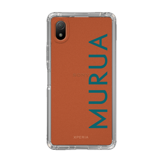 Slim Protection Case［ MURUA - Logo - Green ］