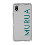 Slim Protection Case［ MURUA - Logo - Green ］