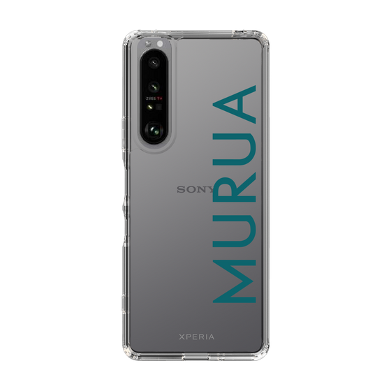 Slim Protection Case［ MURUA - Logo - Green ］