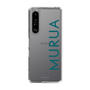 Slim Protection Case［ MURUA - Logo - Green ］