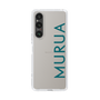 Slim Protection Case［ MURUA - Logo - Green ］