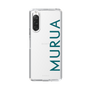 Slim Protection Case［ MURUA - Logo - Green ］