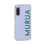 Slim Protection Case［ MURUA - Logo - Green ］