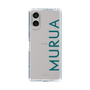 Slim Protection Case［ MURUA - Logo - Green ］