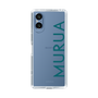 Slim Protection Case［ MURUA - Logo - Green ］