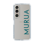 Slim Protection Case［ MURUA - Logo - Green ］