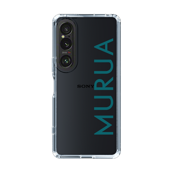 Slim Protection Case［ MURUA - Logo - Green ］