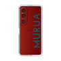 Slim Protection Case［ MURUA - Logo - Green ］