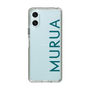 Slim Protection Case［ MURUA - Logo - Green ］