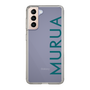 Slim Protection Case［ MURUA - Logo - Green ］