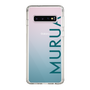Slim Protection Case［ MURUA - Logo - Green ］