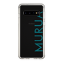 Slim Protection Case［ MURUA - Logo - Green ］