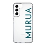 Slim Protection Case［ MURUA - Logo - Green ］