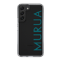 Slim Protection Case［ MURUA - Logo - Green ］