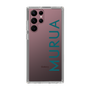 Slim Protection Case［ MURUA - Logo - Green ］