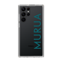 Slim Protection Case［ MURUA - Logo - Green ］