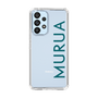 Slim Protection Case［ MURUA - Logo - Green ］