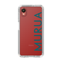Slim Protection Case［ MURUA - Logo - Green ］