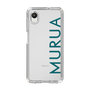 Slim Protection Case［ MURUA - Logo - Green ］