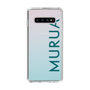 Slim Protection Case［ MURUA - Logo - Green ］