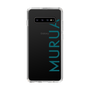 Slim Protection Case［ MURUA - Logo - Green ］