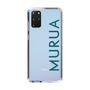 Slim Protection Case［ MURUA - Logo - Green ］