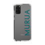 Slim Protection Case［ MURUA - Logo - Green ］