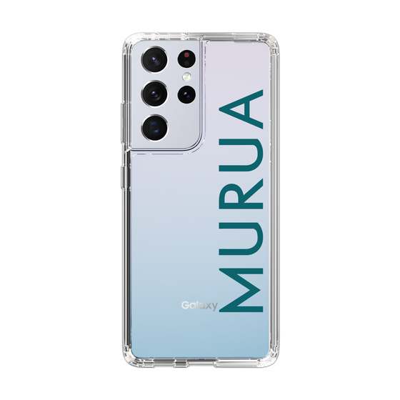 Slim Protection Case［ MURUA - Logo - Green ］