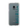 Slim Protection Case［ MURUA - Logo - Green ］