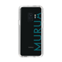 Slim Protection Case［ MURUA - Logo - Green ］