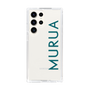 Slim Protection Case［ MURUA - Logo - Green ］