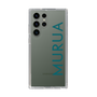 Slim Protection Case［ MURUA - Logo - Green ］