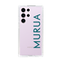 Slim Protection Case［ MURUA - Logo - Green ］