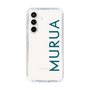 Slim Protection Case［ MURUA - Logo - Green ］