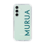 Slim Protection Case［ MURUA - Logo - Green ］