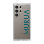 Slim Protection Case［ MURUA - Logo - Green ］