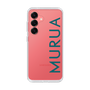 Slim Protection Case［ MURUA - Logo - Green ］