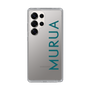 Slim Protection Case［ MURUA - Logo - Green ］