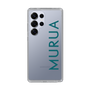 Slim Protection Case［ MURUA - Logo - Green ］