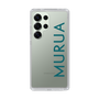 Slim Protection Case［ MURUA - Logo - Green ］