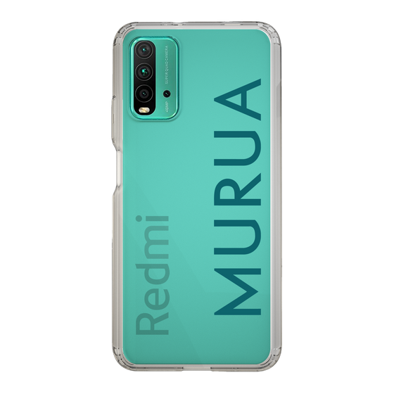 Slim Protection Case［ MURUA - Logo - Green ］