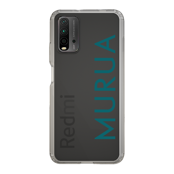 Slim Protection Case［ MURUA - Logo - Green ］