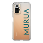 Slim Protection Case［ MURUA - Logo - Green ］
