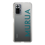 Slim Protection Case［ MURUA - Logo - Green ］