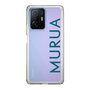 Slim Protection Case［ MURUA - Logo - Green ］