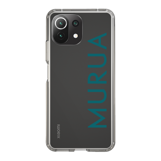 Slim Protection Case［ MURUA - Logo - Green ］