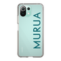 Slim Protection Case［ MURUA - Logo - Green ］